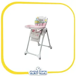 صندلی غذا کولار | Cullar مدل Highchair