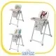 صندلی غذا کولار | Cullar مدل Highchair