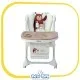 صندلی غذا کولار | Cullar مدل Highchair