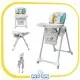 صندلی غذا کولار | Cullar مدل Highchair