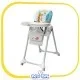 صندلی غذا کولار | Cullar مدل Highchair