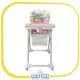 صندلی غذا کولار | Cullar مدل Highchair