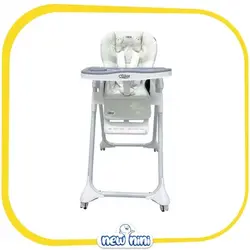 صندلی غذا کولار | Cullar مدل 1015New