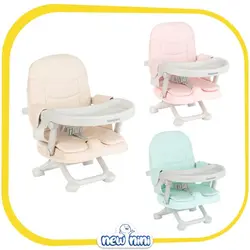 صندلی غذا پرتابل کیکابو | Kikkaboo مدل Pappo