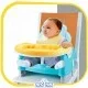 صندلی غذا پرتابل کودک ایزی‌گو | Easygo مدل Booster Seat