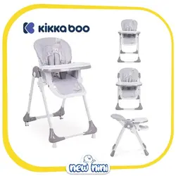صندلی غذا کیکابو | Kikkaboo مدل Sweet Nature