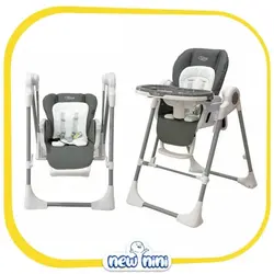 صندلی غذا تاب شو کولار | Cullar مدل S1