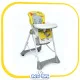 صندلی غذا ببکو | Bebeko مدل Happy Time