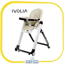 صندلی غذا ایوولیا | Ivolia مدل P1