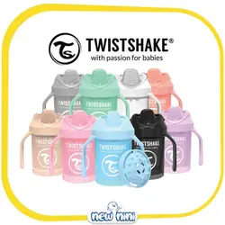لیوان آبمیوه‌خوری دسته‌دار 230 میلی‌لیتر تویست شیک | Twistshake