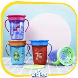 لیوان 360 درجه دسته‌دار مام لاو | Mumlove