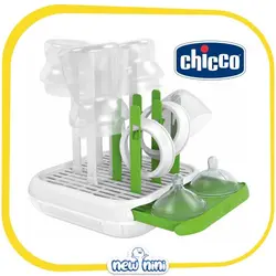 آبچکان (خشک کن) شیشه شیر و لوازم نوزاد چیکو | Chicco