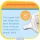 شیشه شیر 150 میلی‌لیتری شیشه‌ای ضد نفخ (ANTI COLIC) دکتر براونز | Dr Brown's طرح فیل