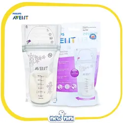 کیسه ذخیره‌کننده شیر مادر اونت | Avent پک 25 عددی