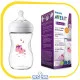 شیشه شیر طلقی طرح‌دار 260 میل‌لیتر اونت | Avent