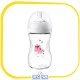 شیشه شیر طلقی طرح‌دار 260 میل‌لیتر اونت | Avent