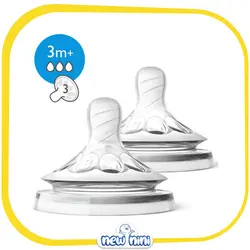 سر‌شیشه دوعددی شیشه‌شیر اونت | AVENT سایز 3+ و 3 قطره