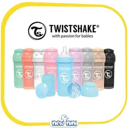 شیشه شیر طلقی 260 میلی لیتر تویست شیک | Twistshake
