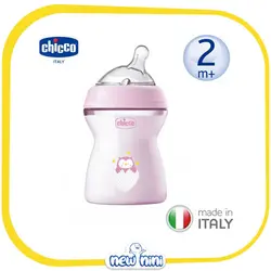 شیشه‌شیر نچرال STEP UP NEW چیکو 250 میل چیکو | CHICCO صورتی