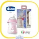 شیشه‌شیر نچرال STEP UP NEW چیکو 250 میل چیکو | CHICCO صورتی