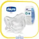 پستانک تمام‌ سیلیکونی چیکو | CHICCO سایز 0-6 ماه سفید