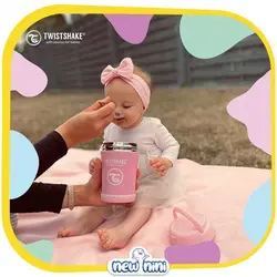 فلاسک غذای استیل 350 میلی‌لیتر تویست شیک | Twistshake