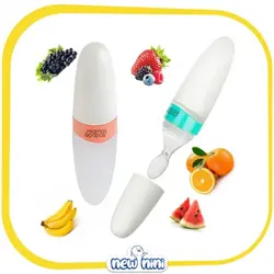 سرلاک خوری ماماز اند پاپاز | Mamas & Papas