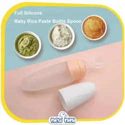 سرلاک خوری ماماز اند پاپاز | Mamas & Papas