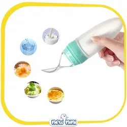 سرلاک خوری ماماز اند پاپاز | Mamas & Papas