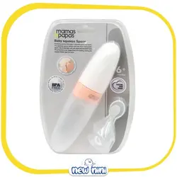 سرلاک خوری ماماز اند پاپاز | Mamas & Papas