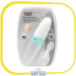 سرلاک خوری ماماز اند پاپاز | Mamas & Papas