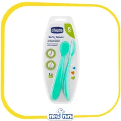 قاشق سیلیکونی 2 عددی چیکو | Chicco
