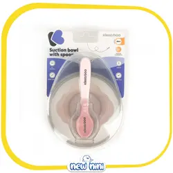 ظرف غذا چسبان با قاشق کیکابو | Kikkaboo