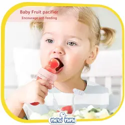 سرلاک خوری دوکاره کودک پیکولا | Piccola