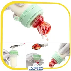 سرلاک خوری دوکاره کودک پیکولا | Piccola