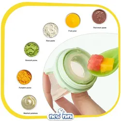 سرلاک خوری دوکاره کودک پیکولا | Piccola