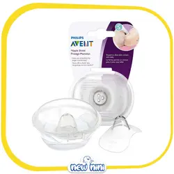 رابط سینه 2 عددی سیلیکونی اونت | Avent