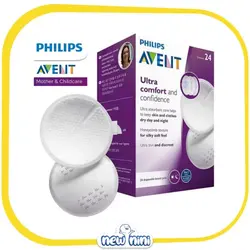 پد سینه 24 عددی یکبار مصرف اونت | Avent