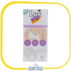 پد سینه 40 عددی لوکس | Lux