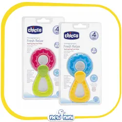 دندان‌گیر طرح حلقه چیکو | Chicco