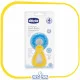 دندان‌گیر طرح حلقه چیکو | Chicco