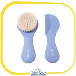 ست شانه و برس کودک پیکولا | Piccola