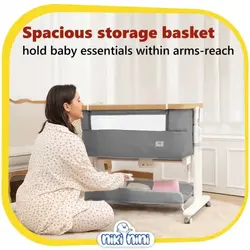 تخت گهواره برقی کنار مادر کولار | Cullar مدل BC106C