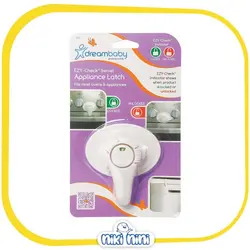 قفل چرخشی اجاق گاز دریم بیبی | Dreambaby