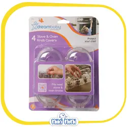 قفل اجاق گاز دریم بیبی | Dreambaby