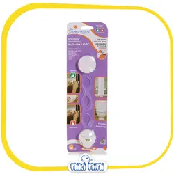 قفل همه کاره دریم بیبی | Dreambaby