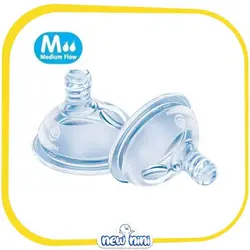 سرشیشه نسل جدید M جریان متوسط 4 تا 9 ماه بیبی سیل | Babisil