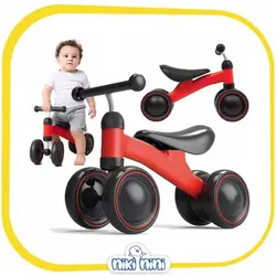 دوچرخه تعادلی کودک GROW