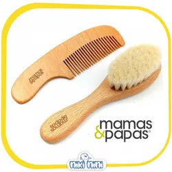 شانه و برس چوبی الیاف طبیعی کودک ماماس پاپاس | Mamas & Papas