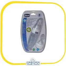 سرلاک خوری پایه دار چیکو | Chicco